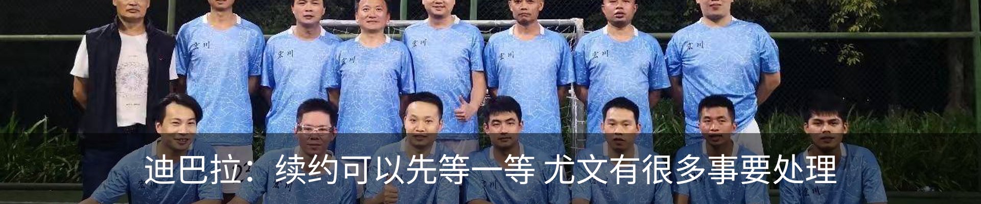 资讯动态